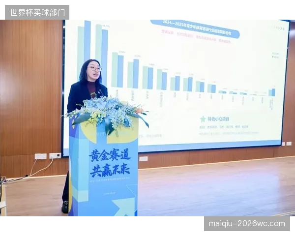从“野蛮生长”到“持证经营”，青少年体育培训的行业准入逻辑已被根本性扭转