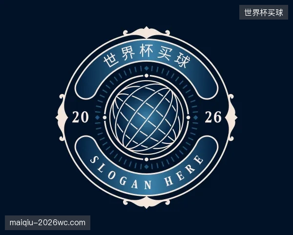 解读世界杯买球团队